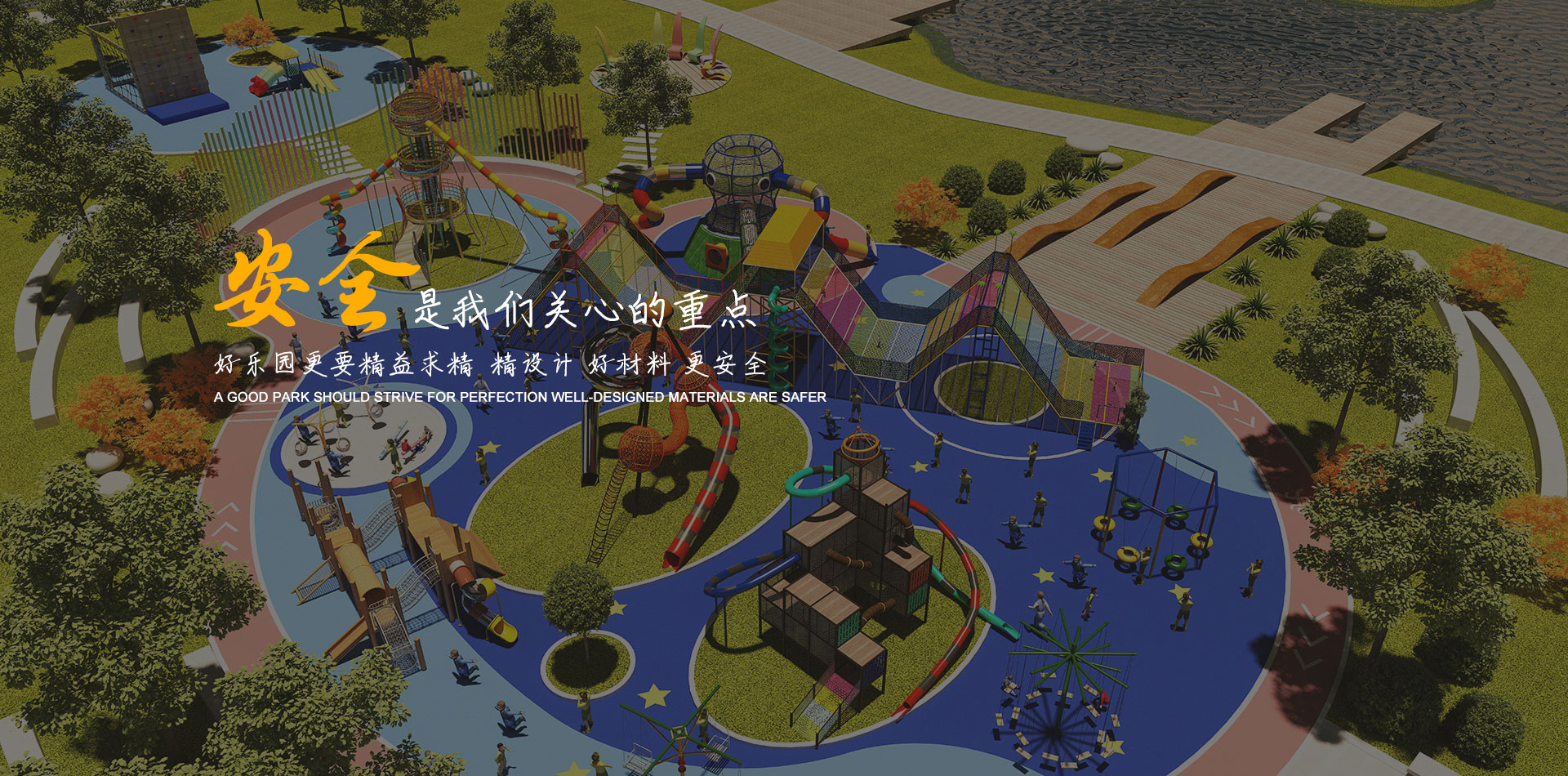 郑州博众文旅科技有限公司